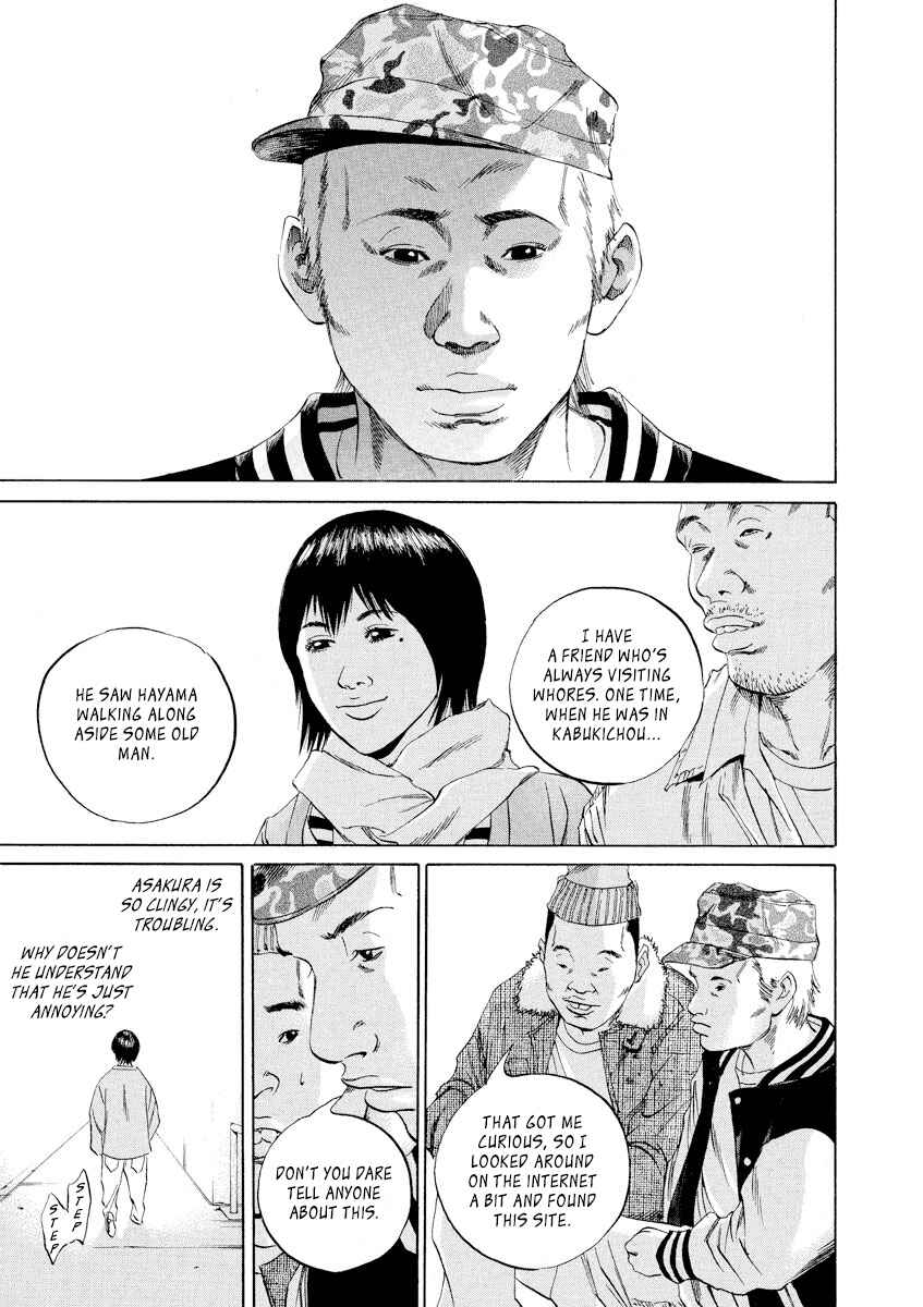 Page 11 Chapter 55 Yamikin Ushijima-kun