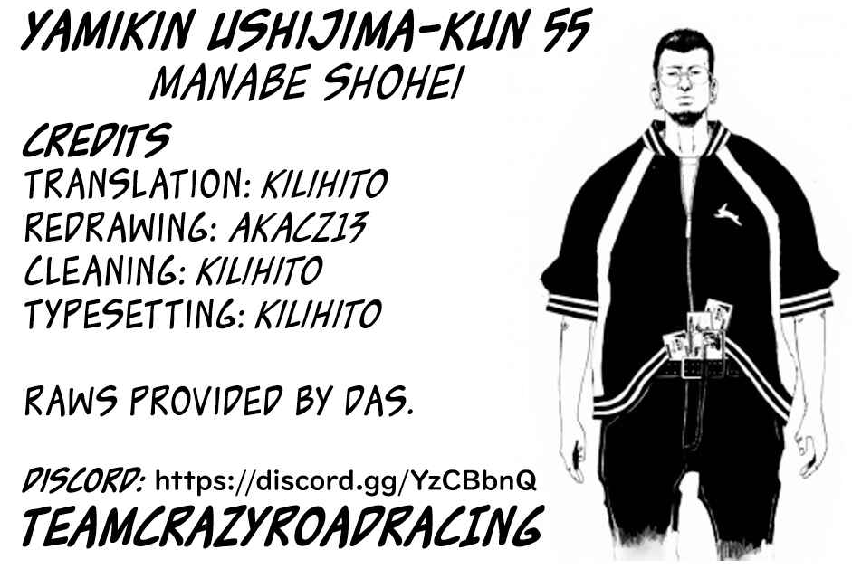 Page 19 Chapter 55 Yamikin Ushijima-kun
