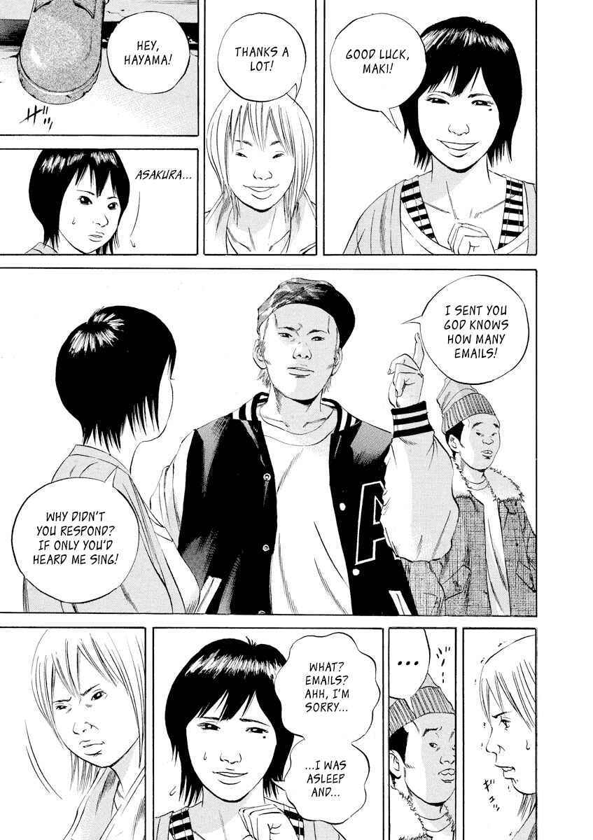 Page 7 Chapter 55 Yamikin Ushijima-kun