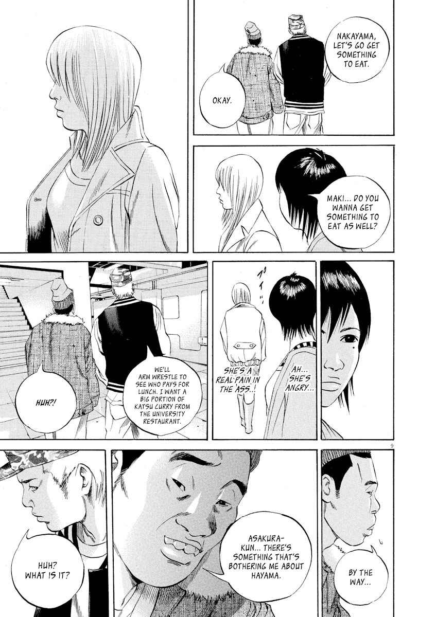 Page 9 Chapter 55 Yamikin Ushijima-kun