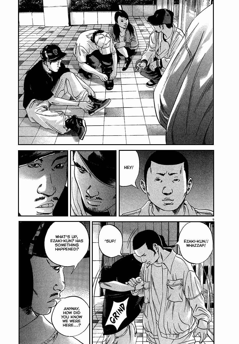 Page 10 Chapter 34 Yamikin Ushijima-kun