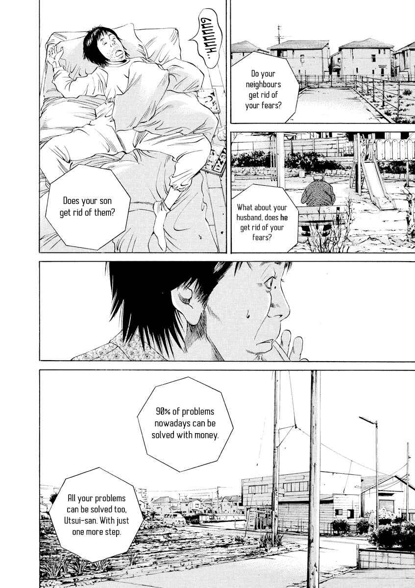 Page 11 Chapter 73 Yamikin Ushijima-kun
