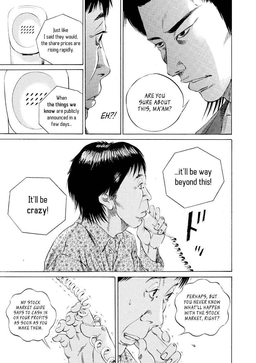 Page 8 Chapter 73 Yamikin Ushijima-kun