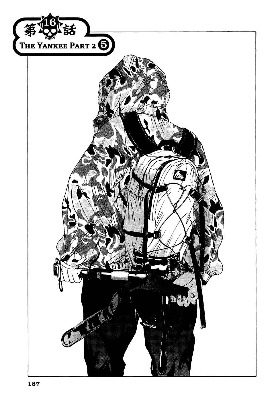 Page 1 Chapter 16 Yamikin Ushijima-kun