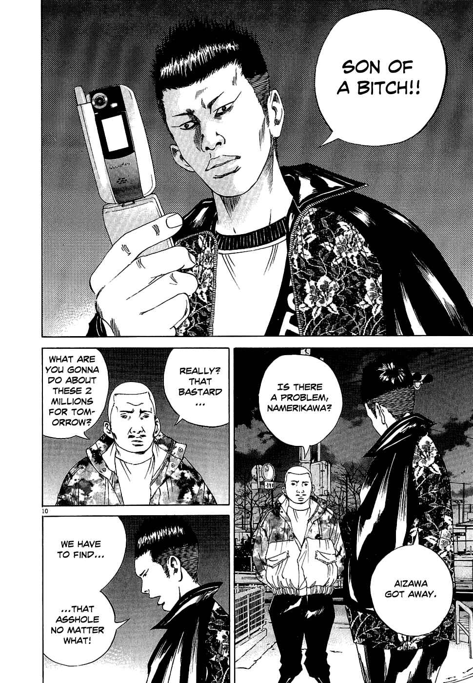 Page 10 Chapter 16 Yamikin Ushijima-kun