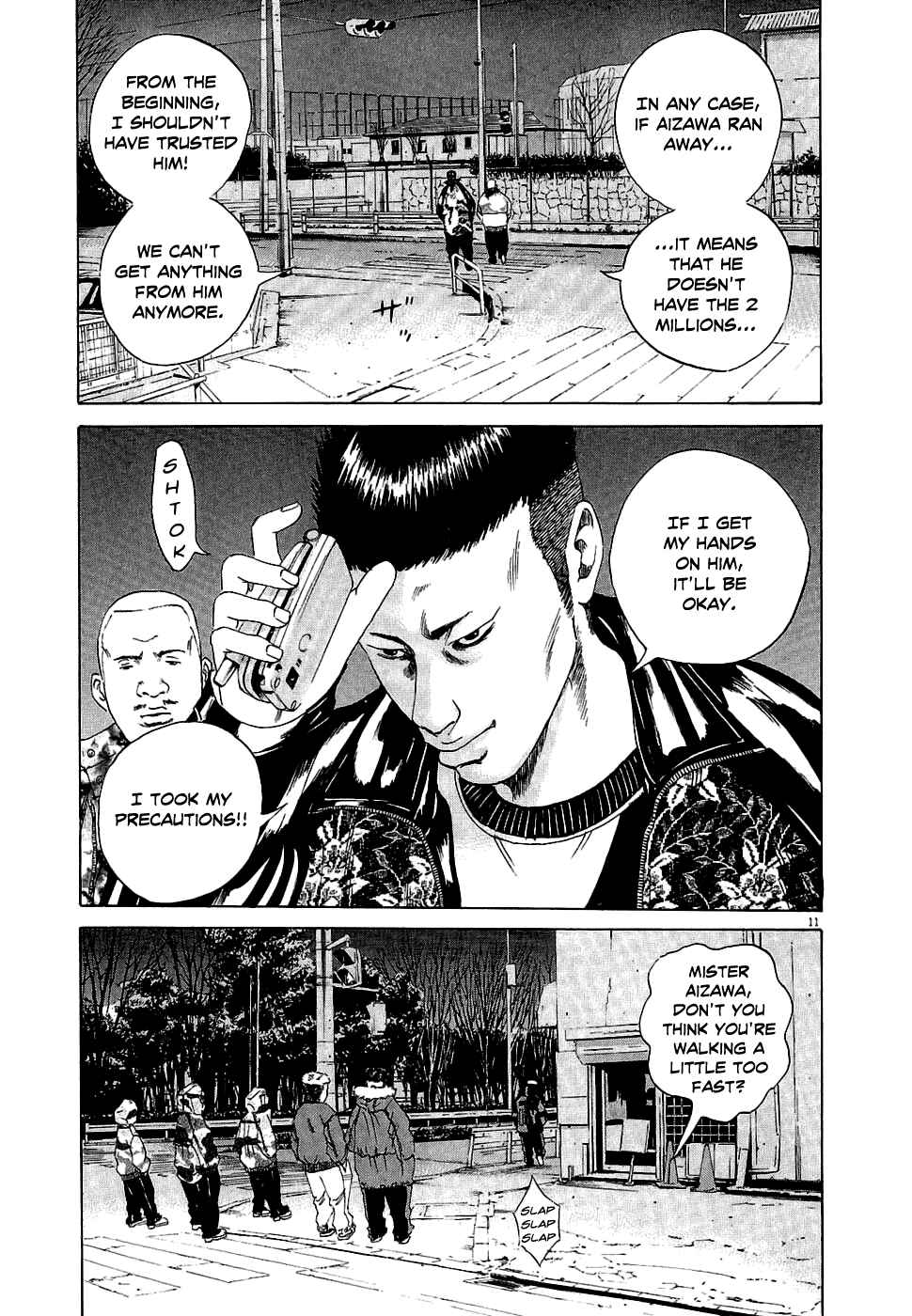 Page 11 Chapter 16 Yamikin Ushijima-kun
