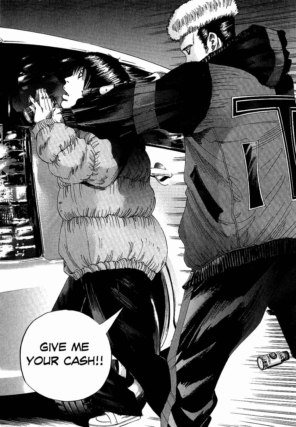 Page 14 Chapter 16 Yamikin Ushijima-kun