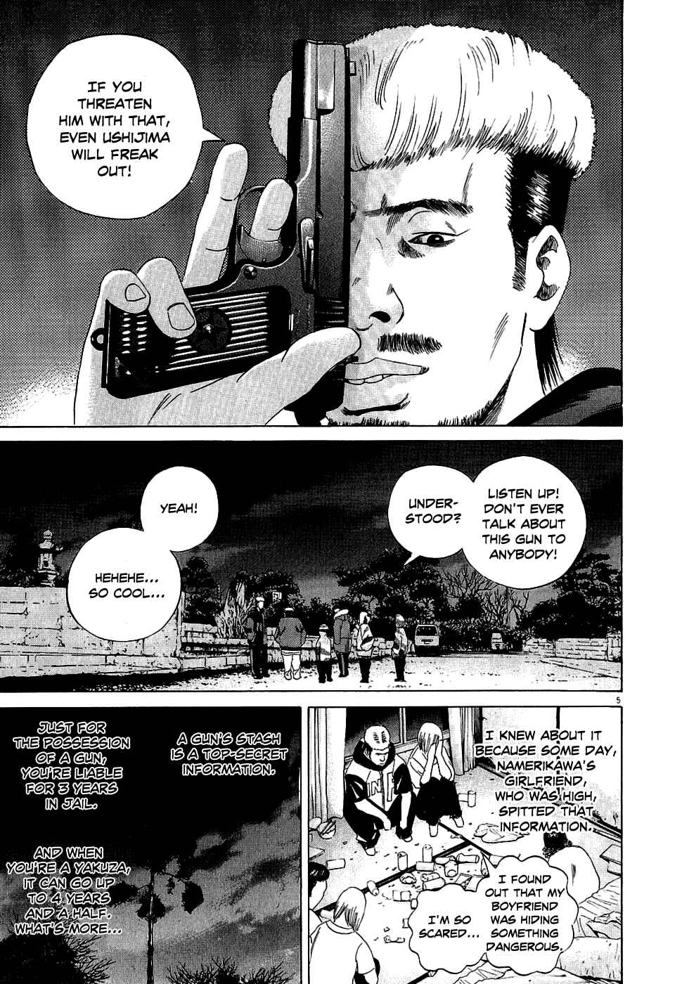 Page 5 Chapter 16 Yamikin Ushijima-kun