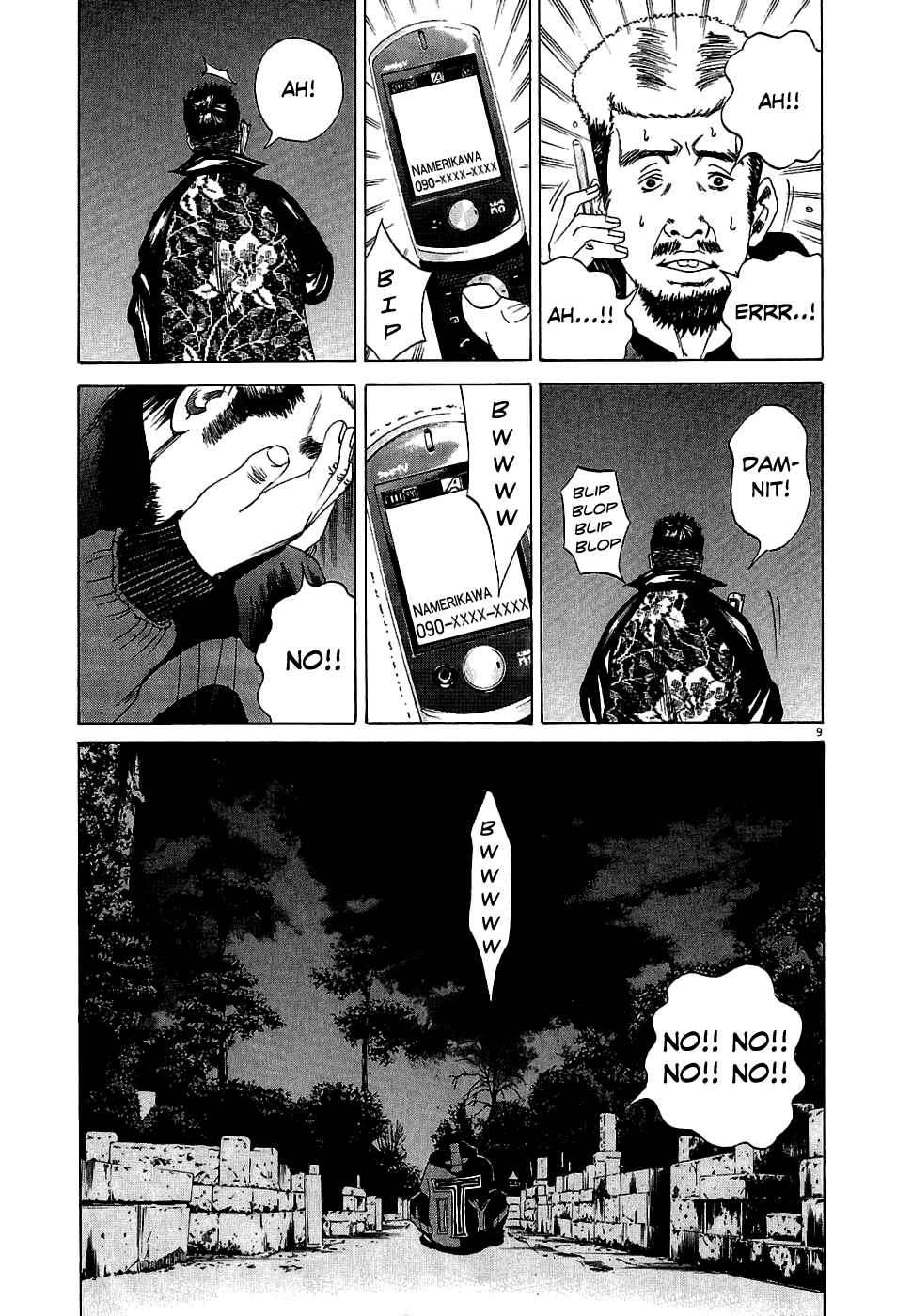 Page 9 Chapter 16 Yamikin Ushijima-kun