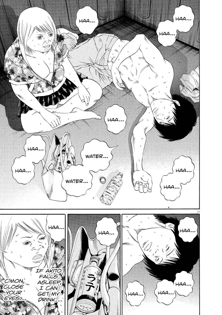 Page 13 Chapter 130 Yamikin Ushijima-kun