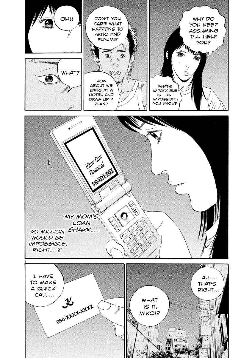 Page 2 Chapter 130 Yamikin Ushijima-kun