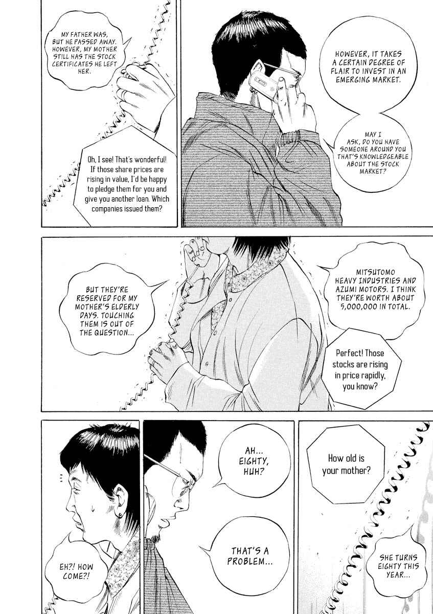 Page 10 Chapter 69 Yamikin Ushijima-kun