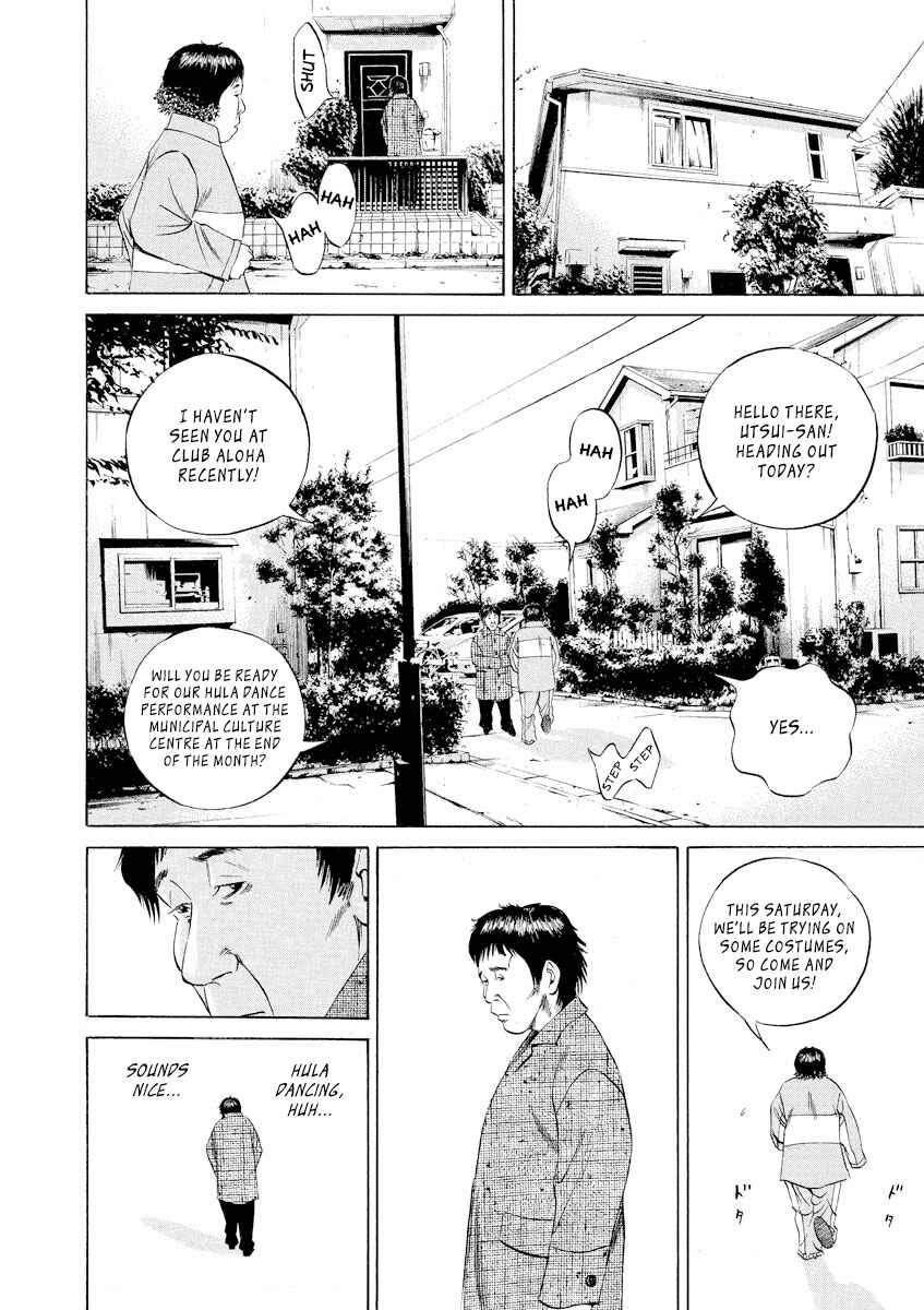 Page 12 Chapter 69 Yamikin Ushijima-kun