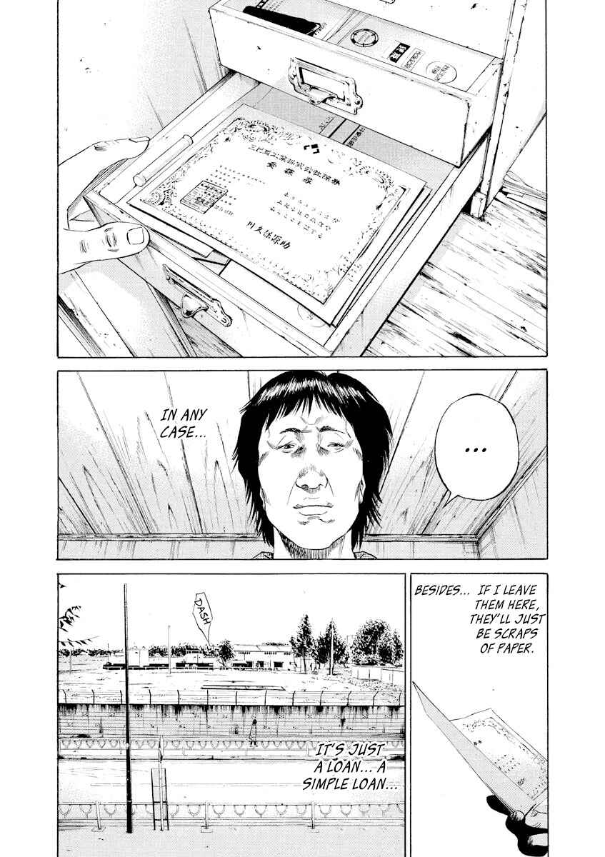 Page 14 Chapter 69 Yamikin Ushijima-kun