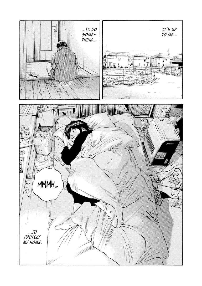 Page 18 Chapter 69 Yamikin Ushijima-kun