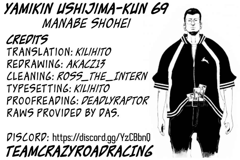 Page 24 Chapter 69 Yamikin Ushijima-kun