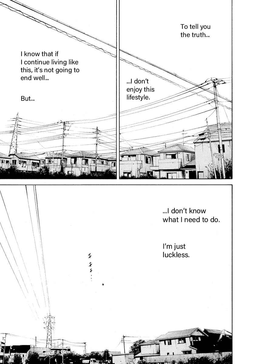 Page 10 Chapter 66 Yamikin Ushijima-kun