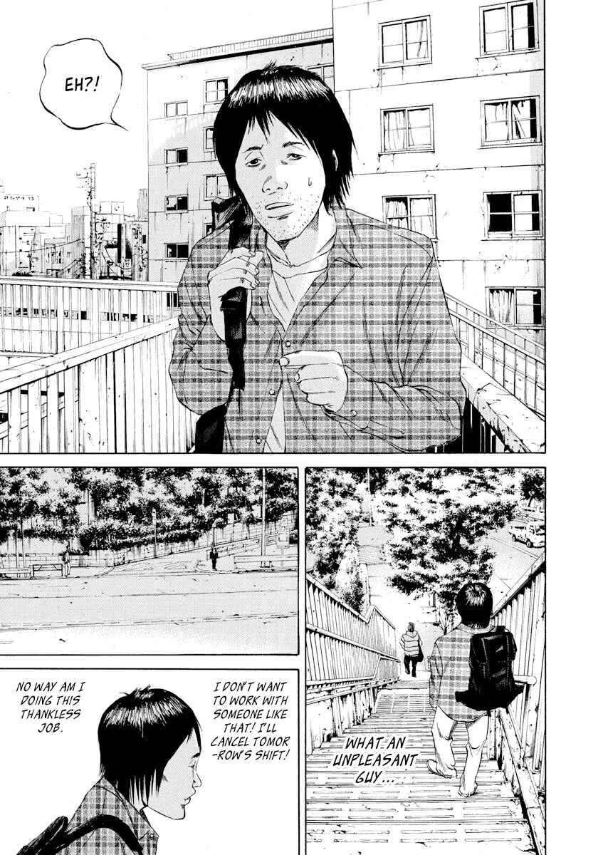 Page 18 Chapter 66 Yamikin Ushijima-kun
