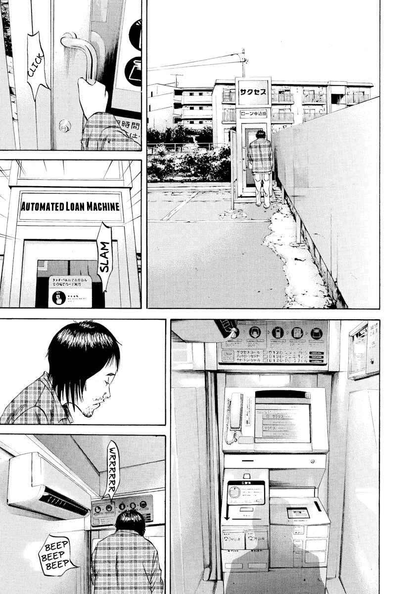 Page 4 Chapter 66 Yamikin Ushijima-kun