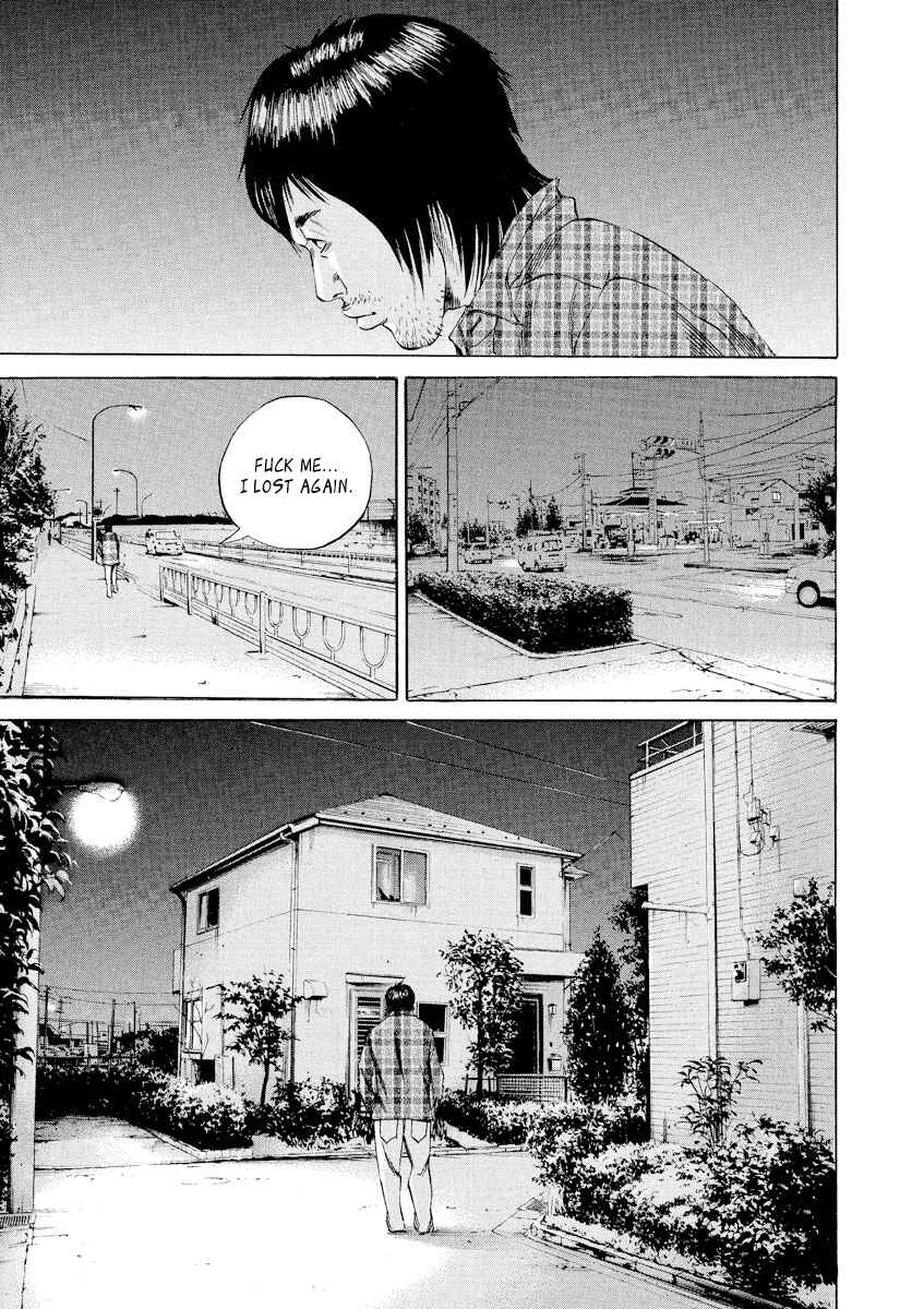 Page 6 Chapter 66 Yamikin Ushijima-kun