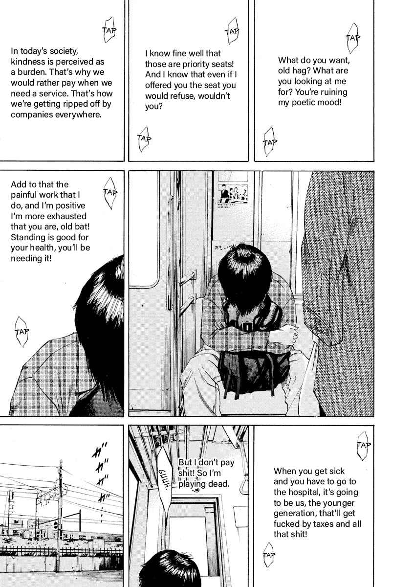 Page 11 Chapter 67 Yamikin Ushijima-kun
