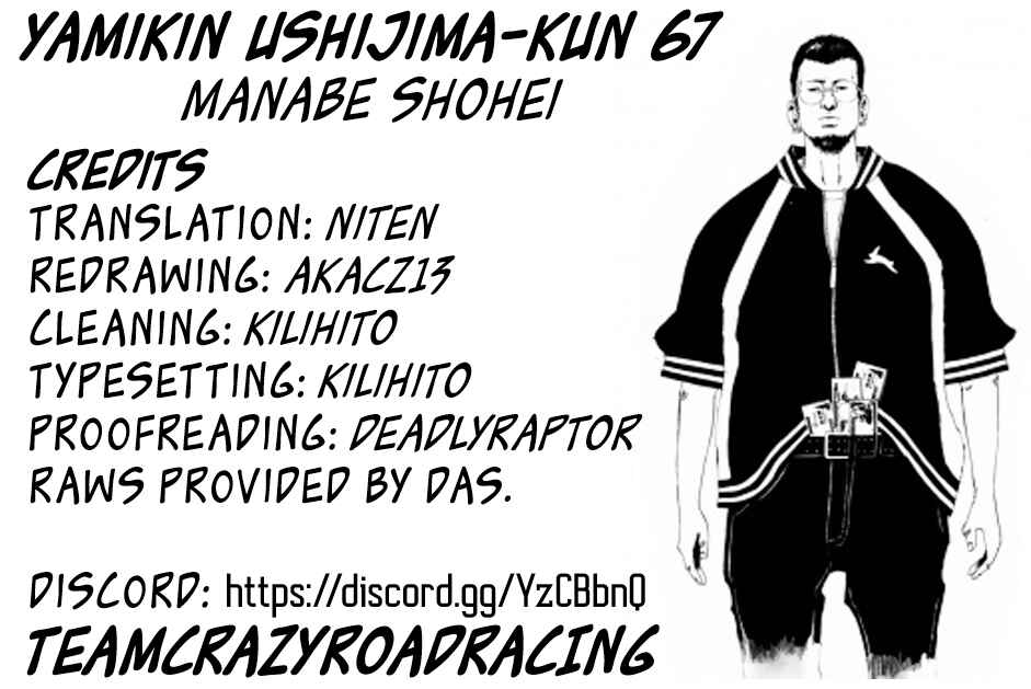 Page 20 Chapter 67 Yamikin Ushijima-kun