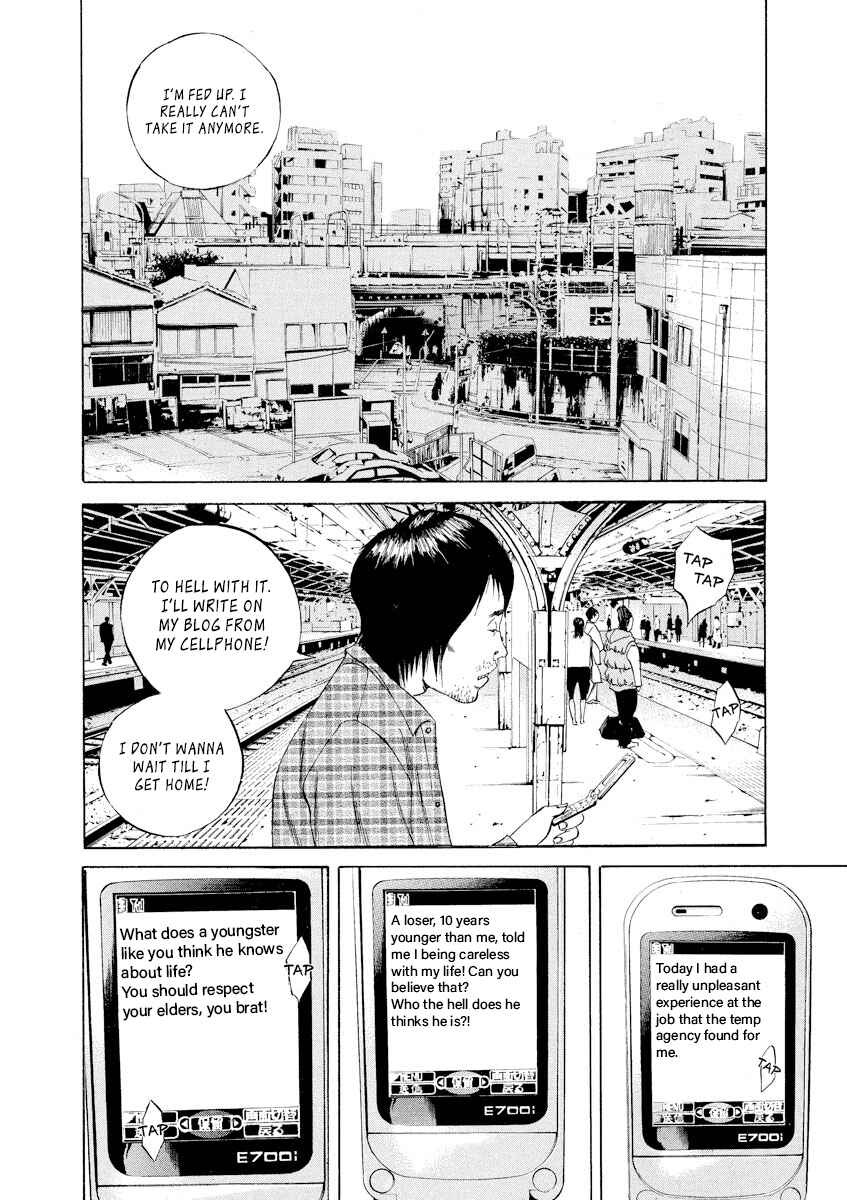Page 8 Chapter 67 Yamikin Ushijima-kun