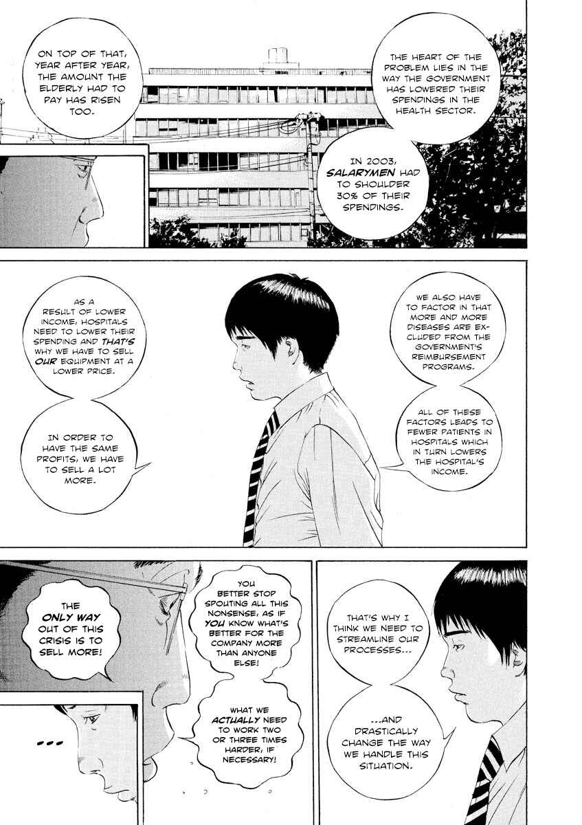 Page 14 Chapter 100 Yamikin Ushijima-kun