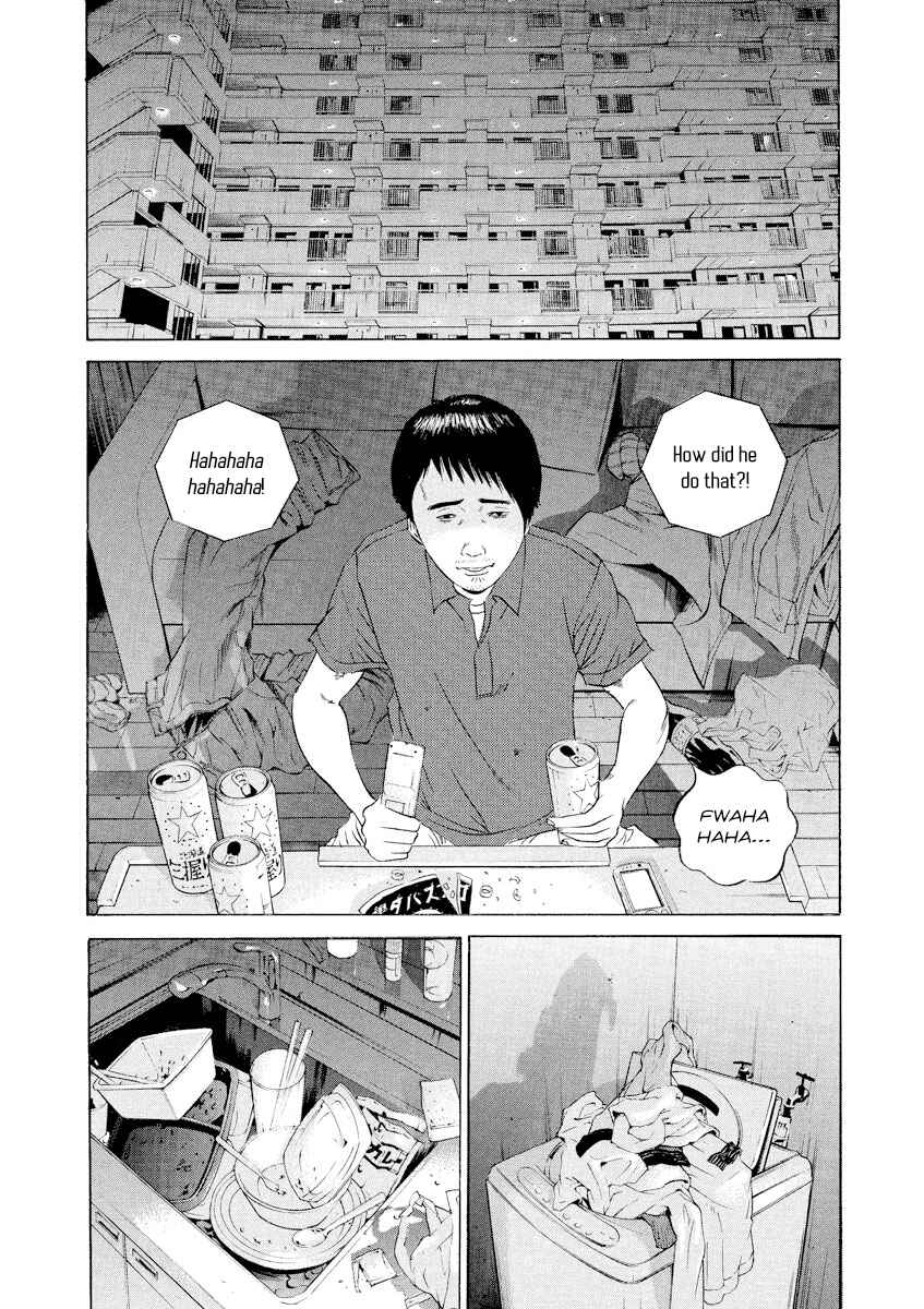 Page 4 Chapter 100 Yamikin Ushijima-kun