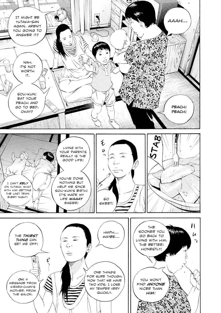 Page 6 Chapter 100 Yamikin Ushijima-kun