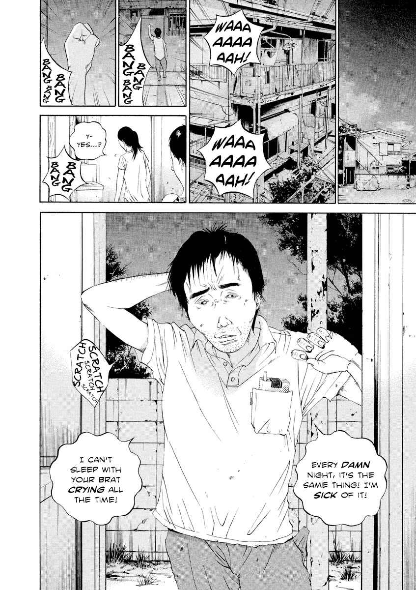 Page 9 Chapter 100 Yamikin Ushijima-kun