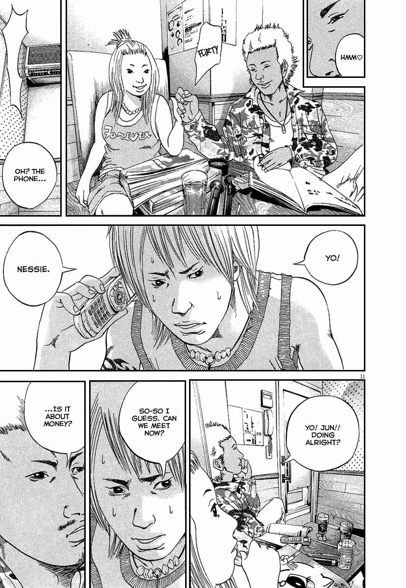 Page 13 Chapter 33 Yamikin Ushijima-kun