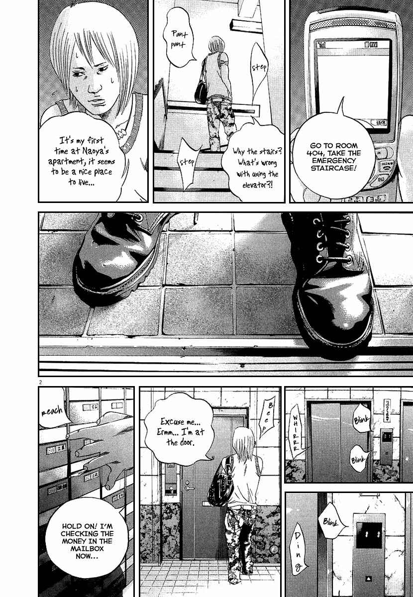 Page 4 Chapter 33 Yamikin Ushijima-kun
