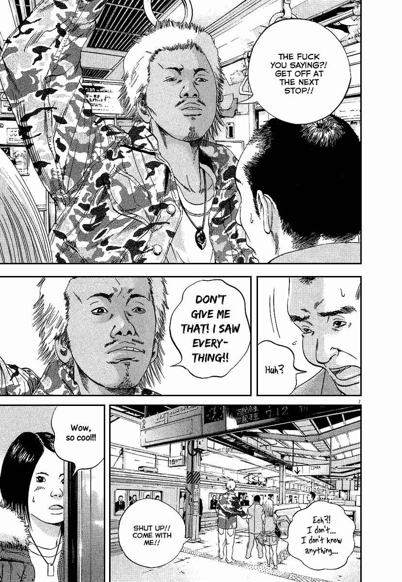 Page 9 Chapter 33 Yamikin Ushijima-kun