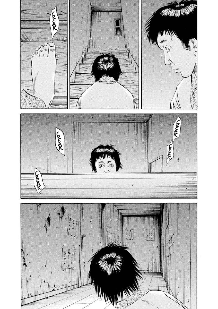 Page 20 Chapter 78 Yamikin Ushijima-kun