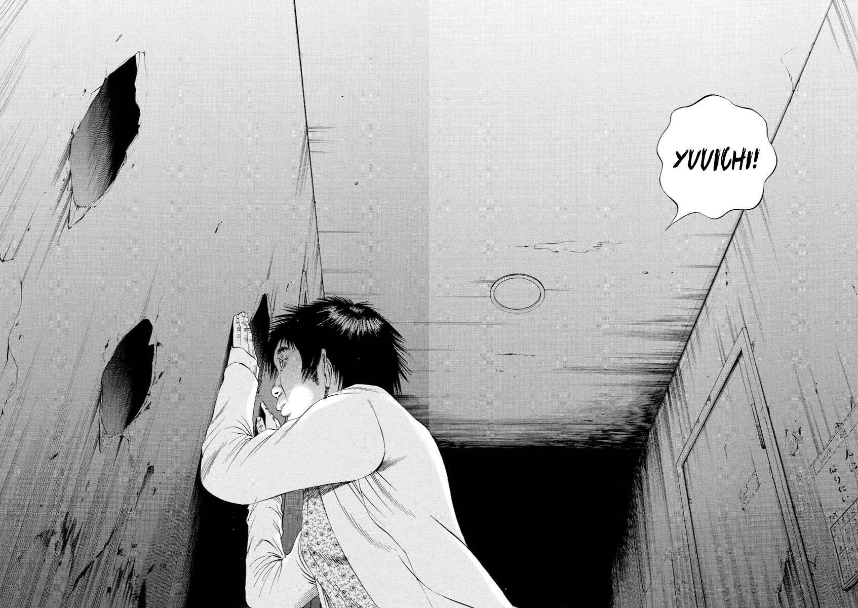 Page 22 Chapter 78 Yamikin Ushijima-kun