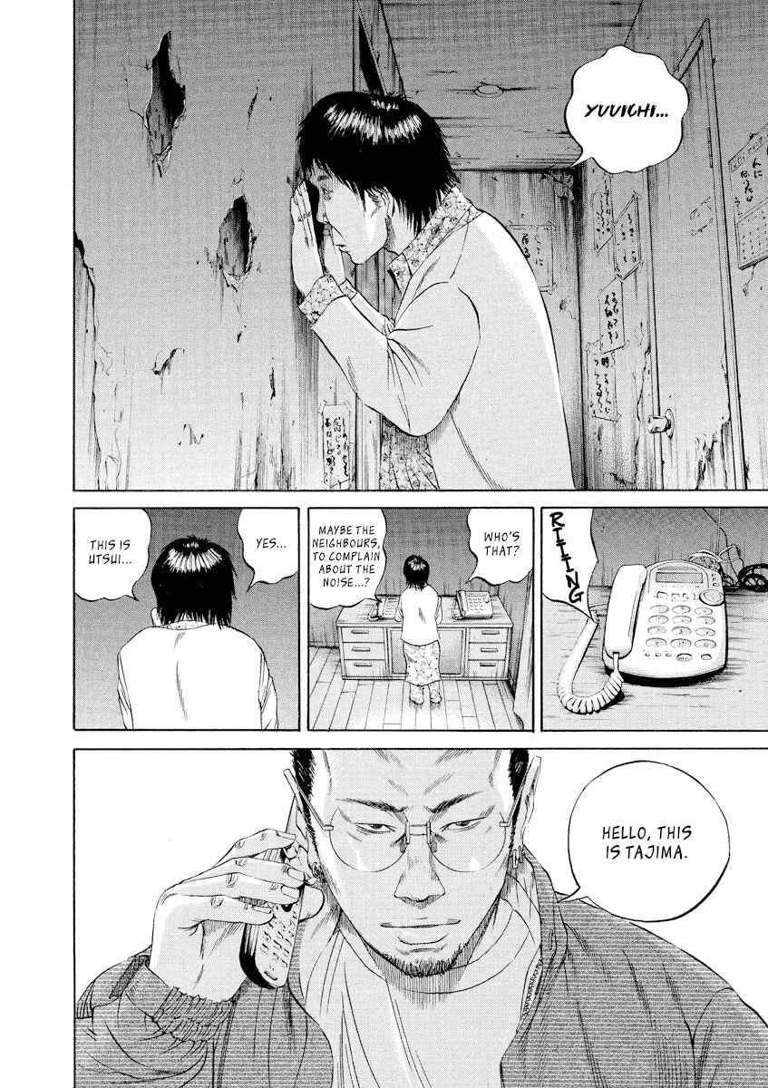 Page 23 Chapter 78 Yamikin Ushijima-kun