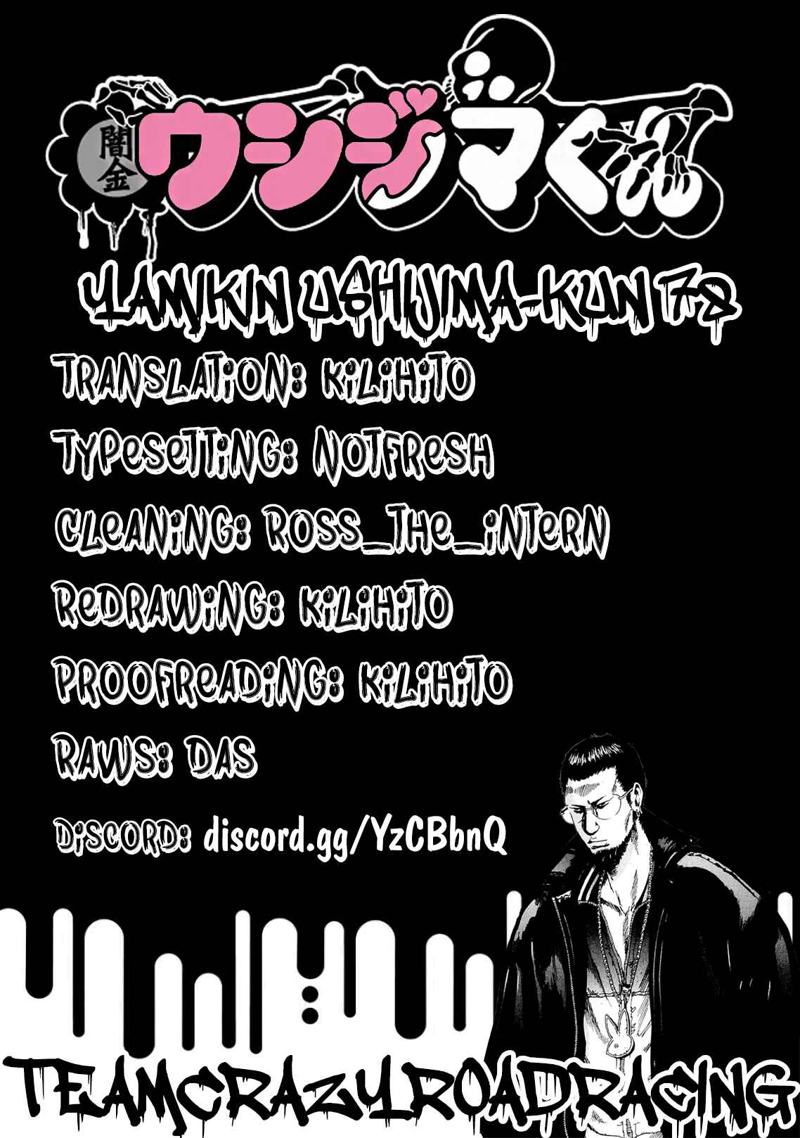 Page 24 Chapter 78 Yamikin Ushijima-kun