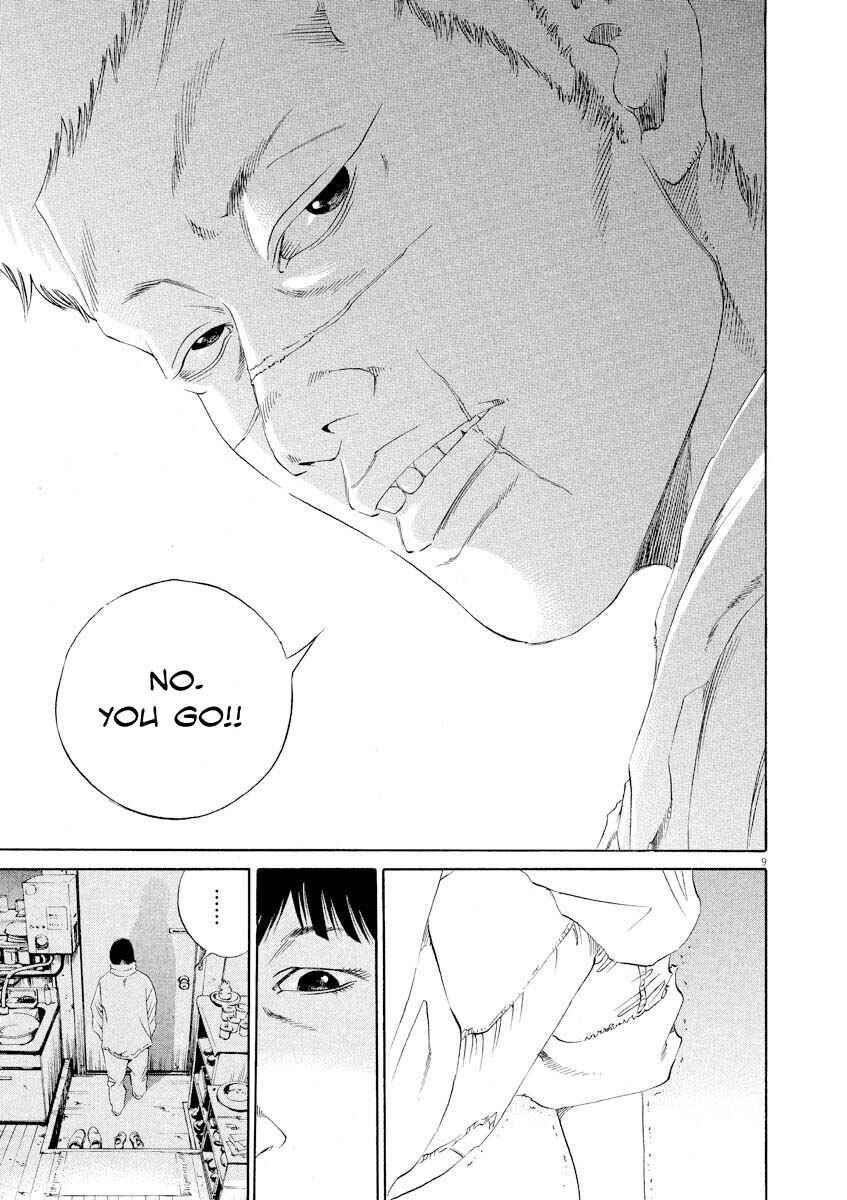 Page 9 Chapter 142 Yamikin Ushijima-kun