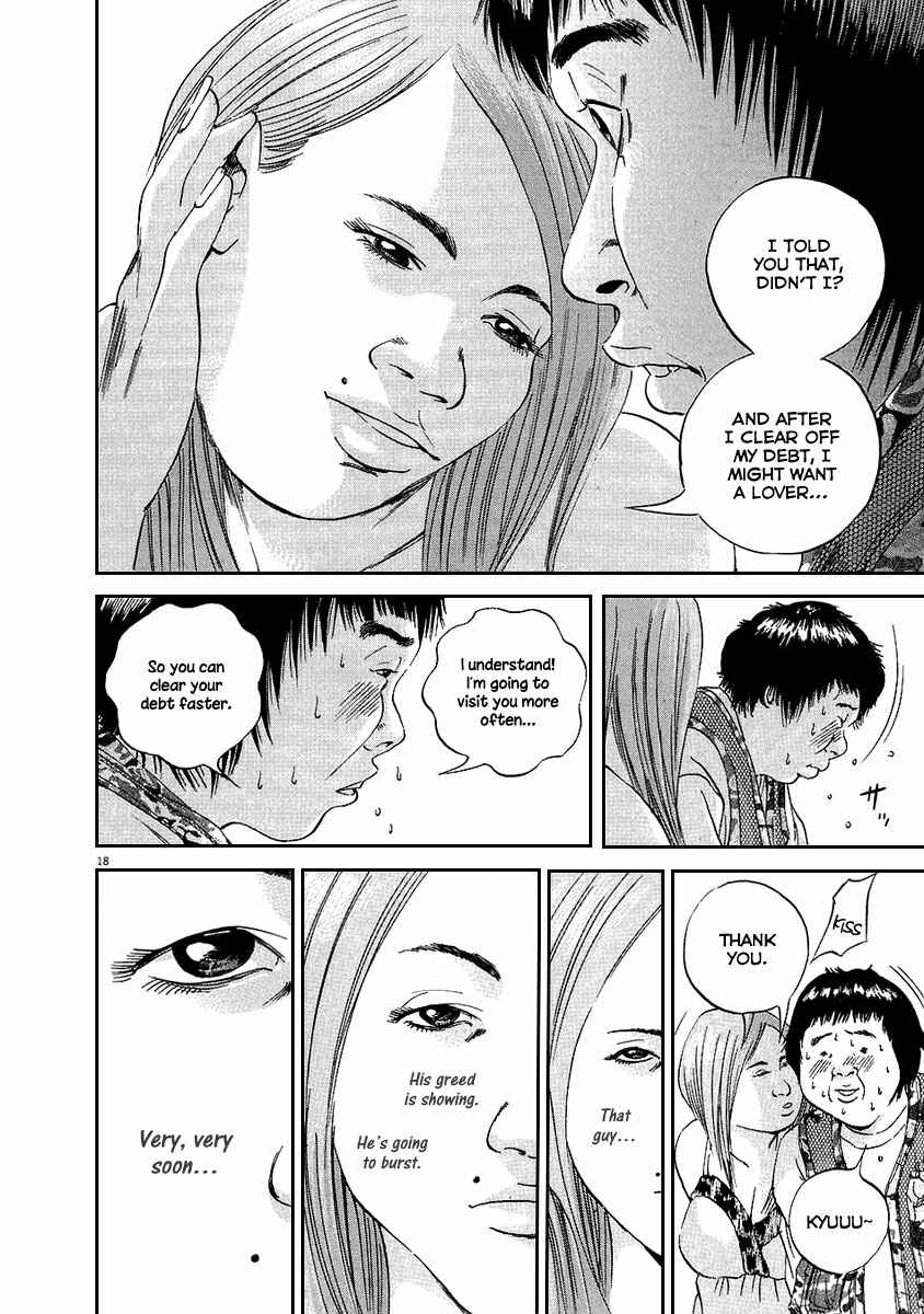 Page 19 Chapter 44 Yamikin Ushijima-kun