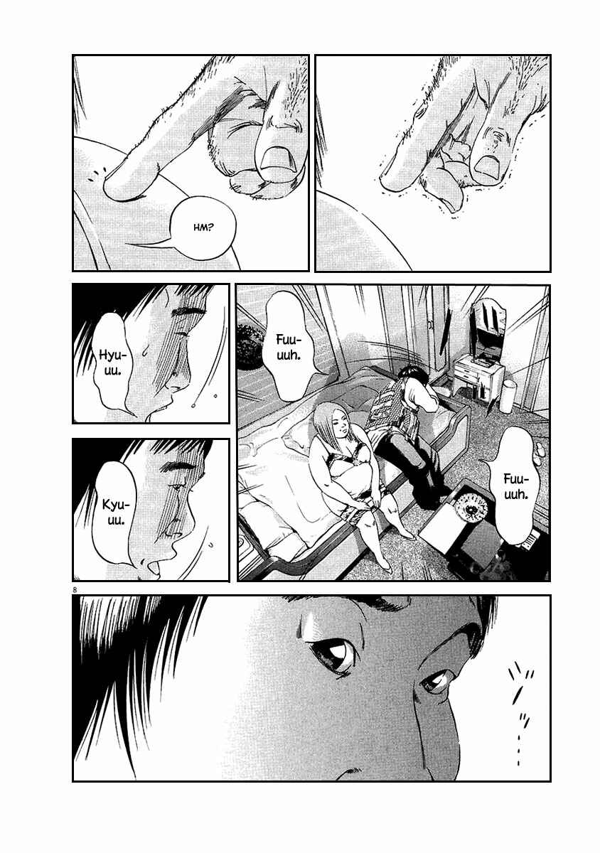 Page 9 Chapter 44 Yamikin Ushijima-kun