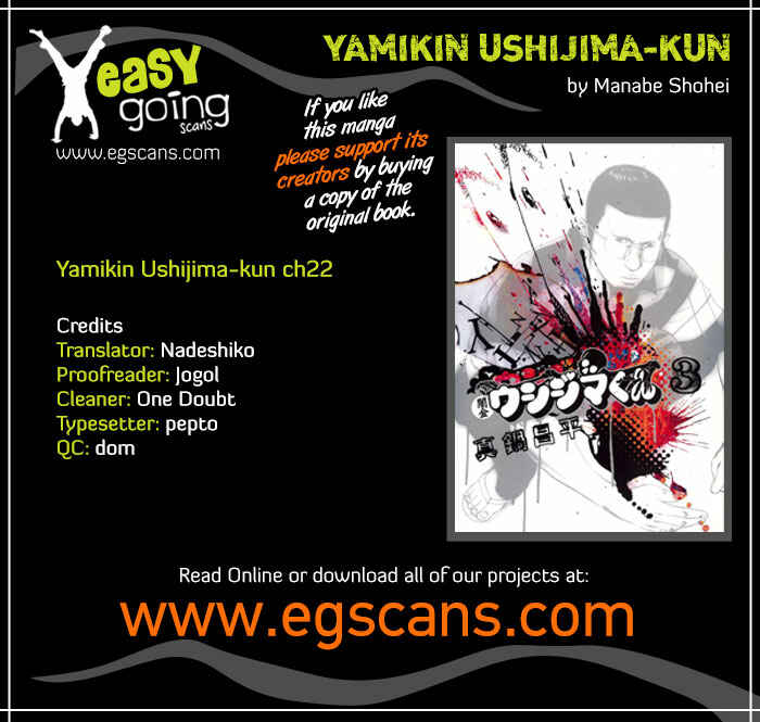 Page 1 Chapter 22 Yamikin Ushijima-kun