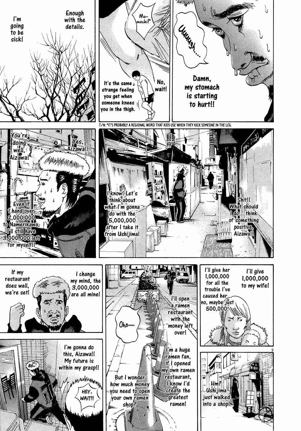 Page 10 Chapter 22 Yamikin Ushijima-kun