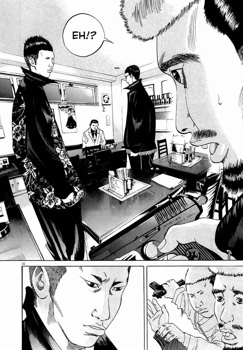 Page 11 Chapter 22 Yamikin Ushijima-kun