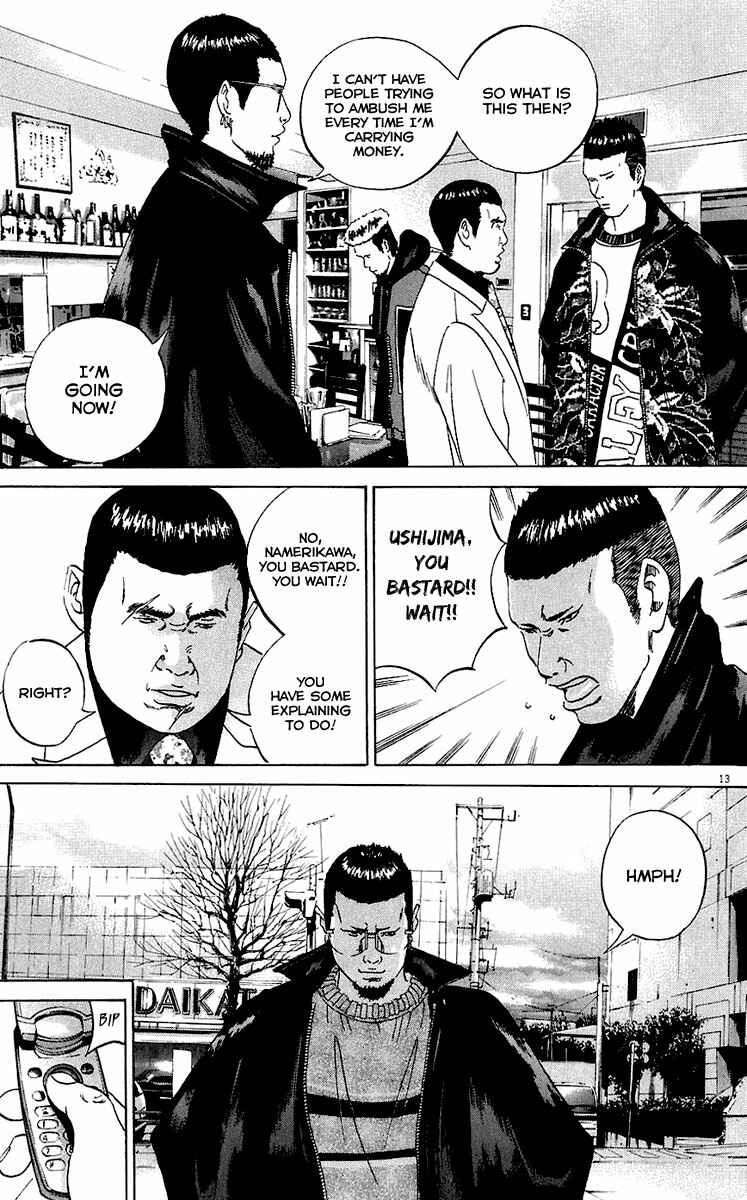 Page 14 Chapter 22 Yamikin Ushijima-kun