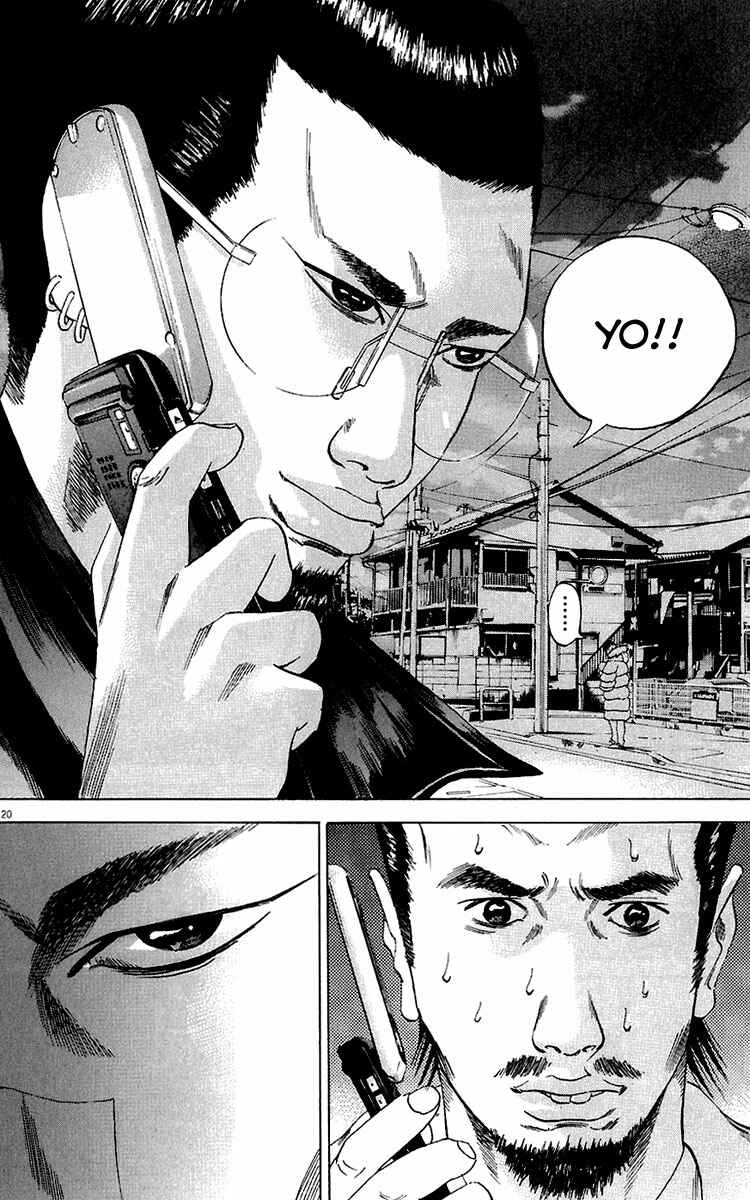 Page 21 Chapter 22 Yamikin Ushijima-kun