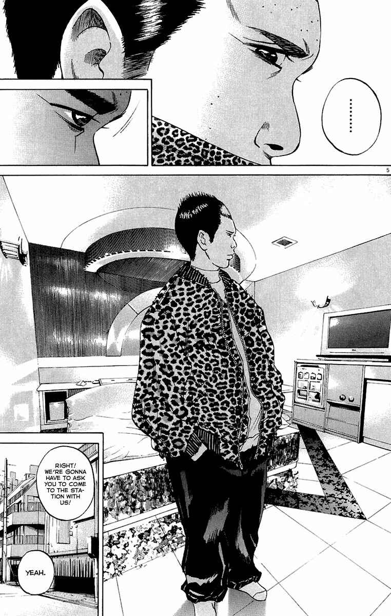 Page 6 Chapter 22 Yamikin Ushijima-kun