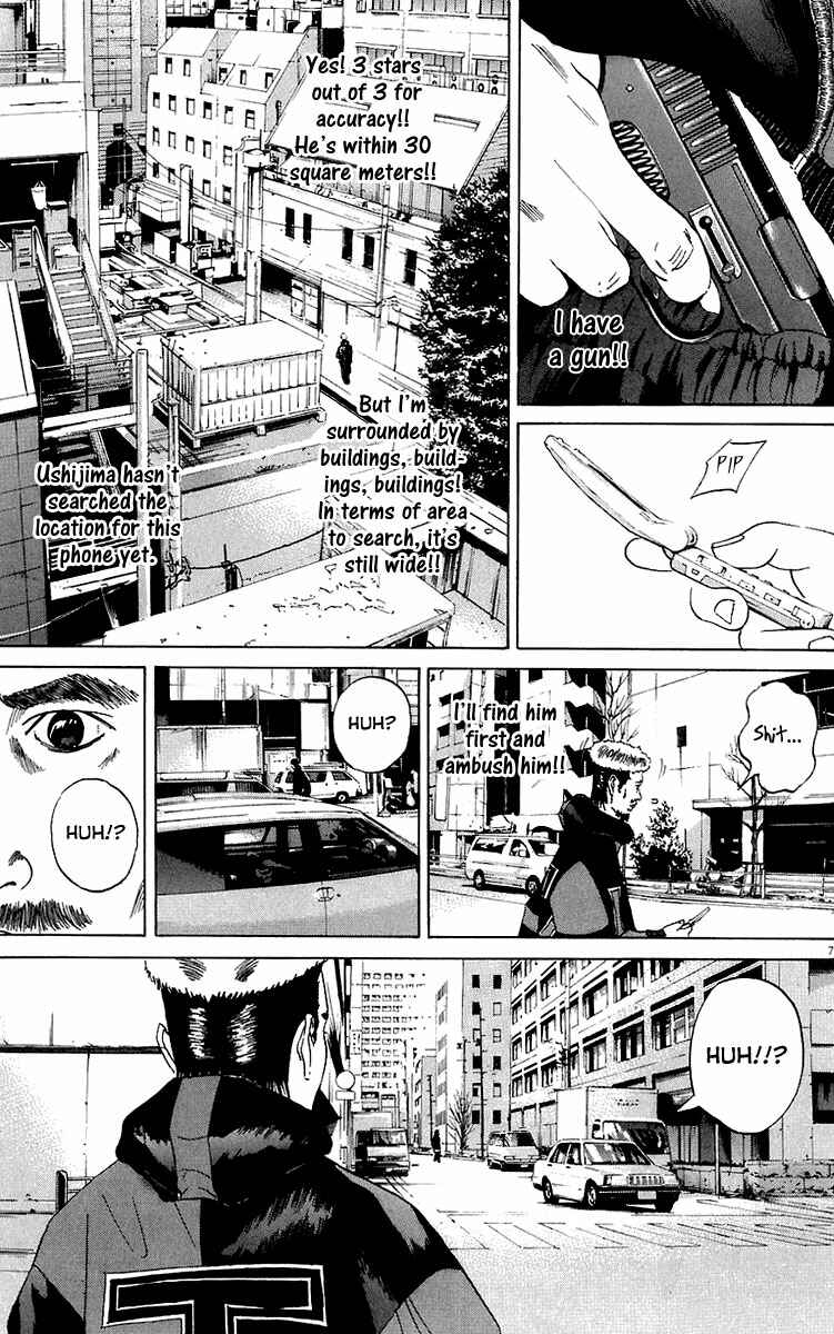 Page 8 Chapter 22 Yamikin Ushijima-kun