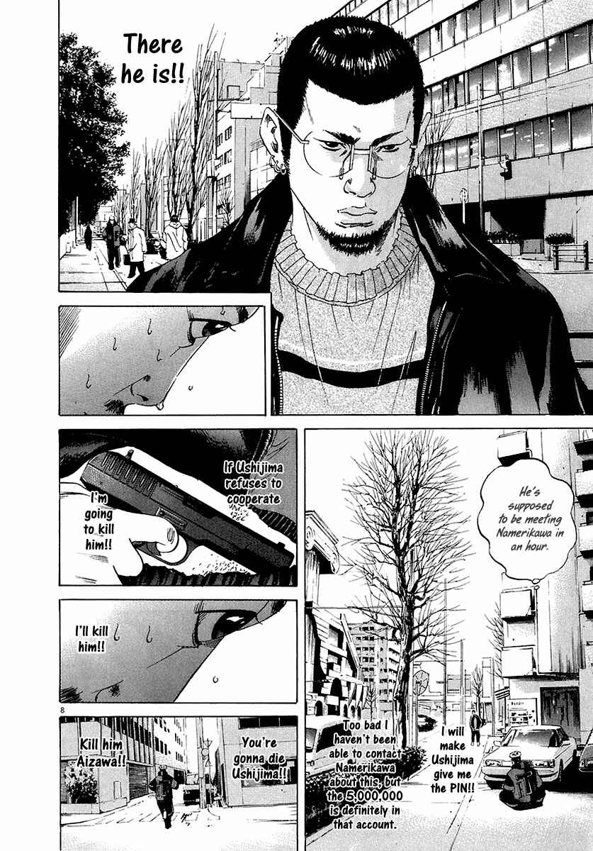 Page 9 Chapter 22 Yamikin Ushijima-kun