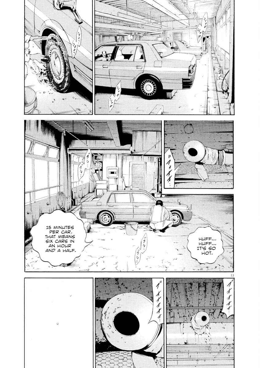 Page 13 Chapter 136 Yamikin Ushijima-kun
